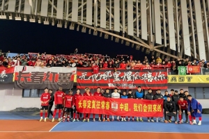 亚泰5名小将首发为2026做准备  主帅苏亚雷斯：希望尽快重返中超