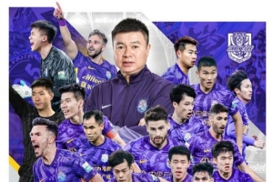 再次感谢大家今天莅临水滴，咱们下赛季再见。