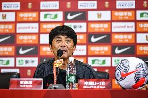 国足U16主帅：赛前跟球员强调要从防守抓起 球员们执行的非常到位