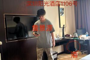 U15国少队员詹景源被举报：改年龄、5P、欺骗感情和空姐发生关系