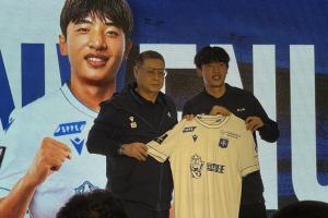 魏祥鑫专访：感觉法国球员技术并不比我们优秀多少，但身体更好