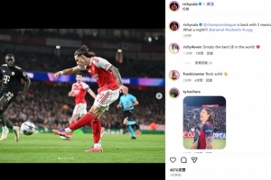 替补送助攻！卡拉菲奥里社媒：欧冠拿下重要3分 多么精彩的一夜！