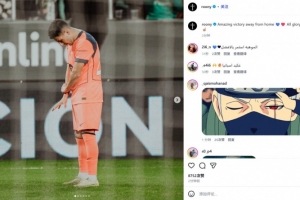 打进处子球！巴德吉社媒晒模仿火影佐助庆祝：客场取得精彩胜利！