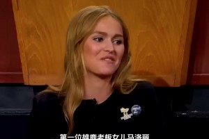 NBA太太团5大美女：詹娜上榜，瓦妮莎第二，榜首令无数男人疯狂