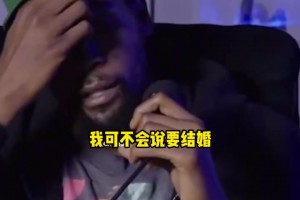 “火箭客场战胜骑士，赛前杜兰特为等候在酒店外的球迷签名...