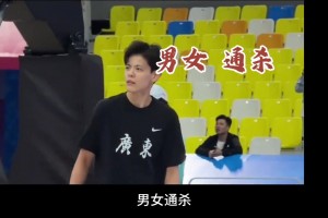 NBA与WNBA球员之间，有哪些“亲密关系”的组合？