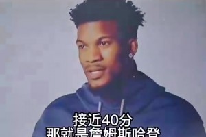 残酷而又浪漫的烟花德比，马特拉齐和内斯塔一起看烟花~