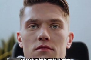 最新动态！德布劳内闪现亨克和好友去看比赛！