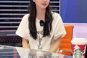 多少火蜜意难平！保罗曾言：18年我不健康，但我和哈登组合真的特牛X