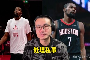 看点开心的吧！独行侠球员此前的反应力挑战！一本正经的克莱~