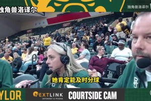 郭晓鹏此前：被关系户打败了？你们根本没有资格跟关系户抢机会！