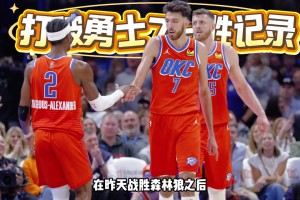 湖人队员玩接杯子游戏！好多人都成了 唯独东/里竟然都没成功