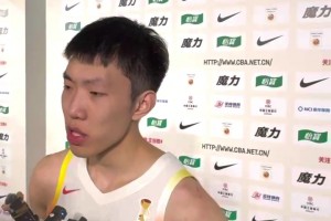 男篮惜败韩国！这可是我们的五棵松主场呐！北京奥运曾杀入八强！