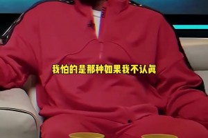 外媒：很多选秀夜才认识杨瀚森的被他的集锦骗了，暂时他表现很差