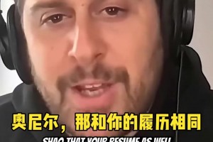 锡安终结比赛！NBA球星们女性化以后的照片，谁最符合你的审美？