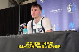 打快船轰下新高35分！弗拉格谦虚表示：很荣幸！队友教练帮了我