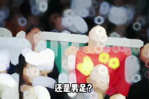 燃尽了！周琦第四节连续砍下8分，中国队终于将分差缩小到25分以内！