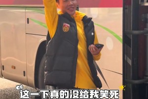 注意看！这个男人叫小帅，给小姐姐一个飞吻