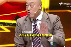 马健此前：瀚森防守细节有待加强！要去适应球队而非给教练添负担
