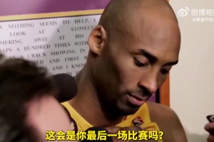 詹姆斯：昨天背靠背首战没打，这就叫老了！