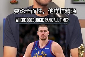 足球小将吕孟洋高光时刻，这个节奏感觉比依木兰还高级，对抗更强