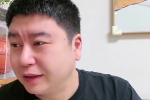 快船半场输热火20分！大史：继续摆烂吧，再烂个几场就解散了