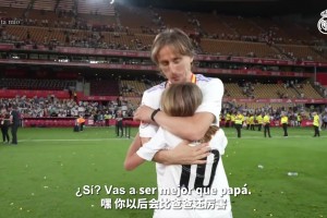 场均一个暴力超车！名场面：阿德耶米这球给桑乔看滑到了！