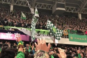 热血澎湃！重温18年足协杯决赛国安球迷在老工体喊出经典口号